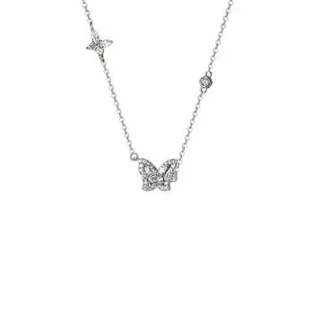 Ожерелье с бриллиантовой бабочкой, супер яркий и нишевый дизайн, новый легкий роскошный и изысканный стиль для женщин