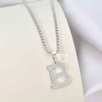 Ожерелье с буквой B Мужское и женское персонализированное трендовое подвеска с бриллиантами Полностью инкрустированная Длинная цепочка для свитера