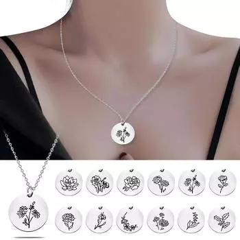 Ожерелье с цветами месяца рождения, ожерелье с подвеской в виде цветка рождения, ожерелья с подвеской в виде дисковой монеты, подарки на день рождения для ее рождения, цветочные ожерелья One Size