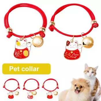 Ожерелье с изображением кошки, подвеска «Счастливый кот», очаровательный милый тканый ошейник для щенка и кошки A