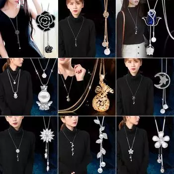 Ожерелье с кисточками из кристальной сетки для женщин высшего класса, идеально подходит для осени/зимы.. Корейский дизайн, универсальный и шикарный аксессуар. Rose Sweater Chain