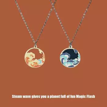 Ожерелье с красной и синей волной прекрасно подходит для отправки в подарок ожерелью с подвеской для друзей в будуаре 55cm