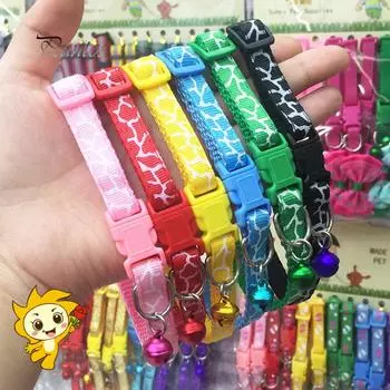 Ожерелье с ошейником для домашних животных для щенка, котенка, кошки розовый