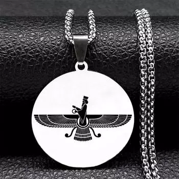 Ожерелье с подвеской Faravahar Ahura Mazda, мужские украшения из древней Персии, подвеска Ahura Mazda, мужской подарок из мифологии