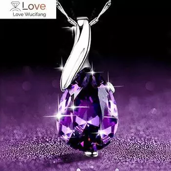 Ожерелье с подвеской Huitan Purple Cub Zirconia для женщин, серебряная цепочка, модные элегантные женские аксессуары, ювелирные изделия для вечеринок 52cm