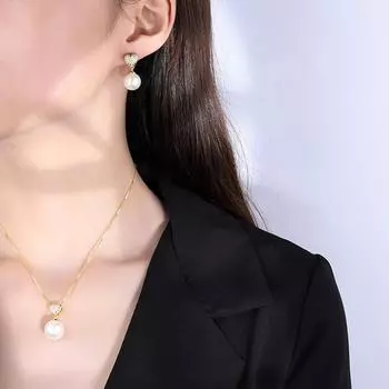 Ожерелье с подвеской из австралийского жемчуга Fritillary, женские серьги-гвоздики с жемчугом, серьги-бусины Love Premium