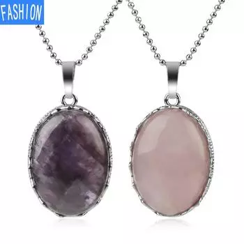 Ожерелье с подвеской из полудрагоценного аметиста, простой дизайн, эллиптический натуральный кристалл lapis