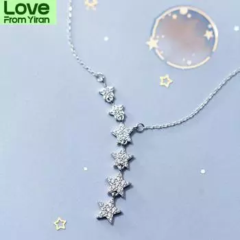 Ожерелье с подвеской в форме мерцающей пентаграммы для женщин, цепочка со звездой Moom, свадебное праздничное ювелирное украшение