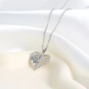 Ожерелье с подвеской в форме сердца, декор из стразов, гравировка, символ любви и защиты
