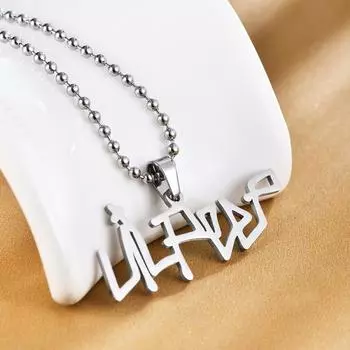 Ожерелье с подвеской в стиле хип-хоп Singer Juice WRLD 999, ожерелье из нержавеющей стали для мужчин и женщин, подарки для поклонников молодых мальчиков Style A серебряный