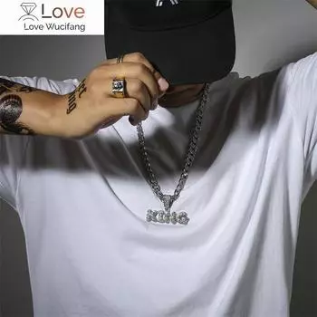 Ожерелье с подвеской в виде букв «Король хип-хопа» с кубинской цепочкой в стиле Майами, блестящие хип-хоп-ожерелья с мужским шармом, ювелирные изделия в подарок 46cm
