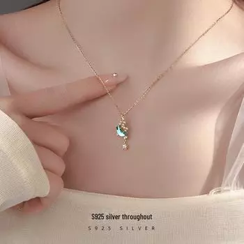 Ожерелье с подвеской в виде галактики из серебра Banyan Tree S925 — дизайн «Звезда и Луна» для женщин NS1136 белый