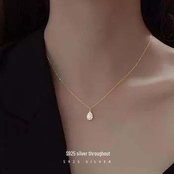 Ожерелье с подвеской в виде капли воды из серебра Banyan Tree S925 — элегантная, роскошная и изысканная цепочка на ключицу с бриллиантом для женщин NS761 золотой