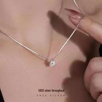 Ожерелье с подвеской в виде капли воды Banyan Tree S925 в минималистичном стиле для женщин — легкий, роскошный, универсальный аксессуар NS970 белого золота