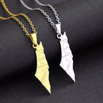 Ожерелье с подвеской в виде карты Израиля и Палестины, модная персонализированная подвеска из нержавеющей стали