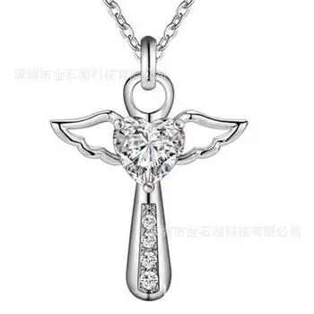 Ожерелье с подвеской в виде крыла Иисуса Креста Любви Ангела Сердца 18 дюймов для женщин и девушек, подарок для леди purple