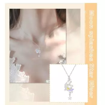 Ожерелье с подвеской в виде лунной звезды, цепочка на ключицу, ювелирное ожерелье серебряный