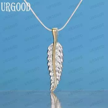 Ожерелье с подвеской в виде пера из стерлингового серебра 925 пробы, модные свадебные украшения S-40CM