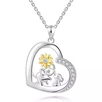 Ожерелье с подвеской в виде подсолнуха и слона для женщин, подвески в форме сердца, модные украшения, подарки для девочек