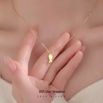 Ожерелье с подвеской в виде рыбы из серебра Banyan Tree S925, простая корейская цепочка на ключицу, дизайн 2025 года NS3102 серебряный