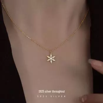 Ожерелье с подвеской в виде шестиконечной звезды Banyan Tree из серебра S925 пробы для женщин - летний аксессуар в корейском стиле NS648 белого золота