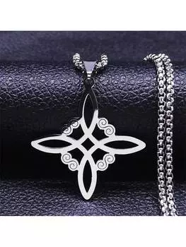 Ожерелье с подвеской в виде ведьмы узла из нержавеющей стали для женщин и мужчин серебряного цвета, Wicca Pagan Magic Chain, мощный амулет, счастливые ювелирные изделия серебряный