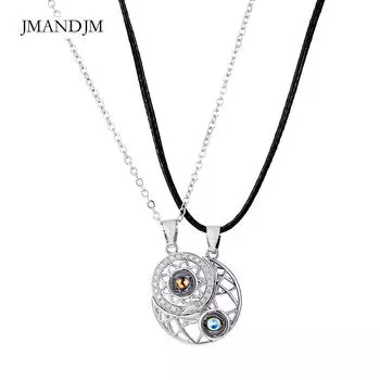 Ожерелье с проекцией пары Солнца и Луны, новинка, 100 языков, для мужчин и женщин, пара магнитных подвесок Луны, цепочка на ключицу