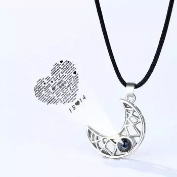 Ожерелье с проекцией Солнца и Луны. Магнитное колье «Я люблю тебя на 100 языках».