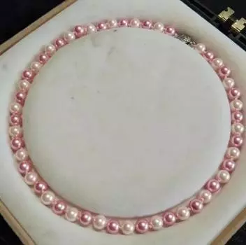 Ожерелье с разноцветным жемчугом из ракушек Южных морей диаметром 8 мм, 18 дюймов