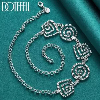 Ожерелье с резьбой, бижутерия 49cm