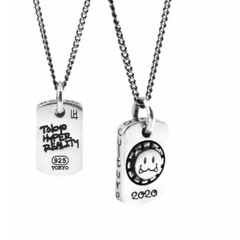 Ожерелье с собачьим жетоном в виде льва с закрученным узором из серебра 925 пробы [Lion Heart] для мужчин