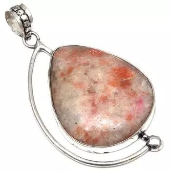 Ожерелье с солнечным камнем, подарок ручной работы для нее, серебряные украшения 2,5 дюйма