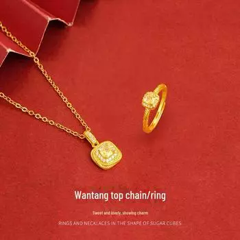 Ожерелье с желтыми бриллиантами в виде кубика сахара: Цепочка на ключицу с покрытием из 18-каратного золота