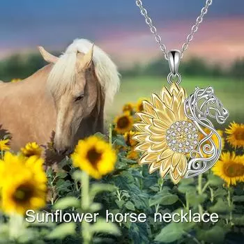 Ожерелье с животными