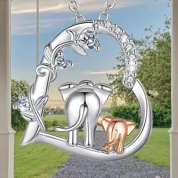 Ожерелье с животными