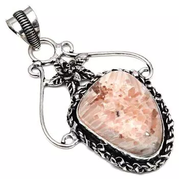 Ожерелье сколецитовый драгоценный камень ручной работы подарок для нее ювелирные изделия 2.25