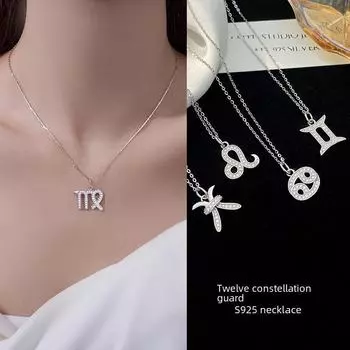 Ожерелье со знаком зодиака Banyan Tree S925 из серебра: Женская роскошная подвеска в виде звезды с цирконом и цепочкой на ключицу Aries