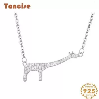 Ожерелье Tancision S925 из стерлингового серебра, женское японское и корейское ожерелье с подвеской в виде жирафа, темпераментная сладкая цепочка на ключицу серебряный