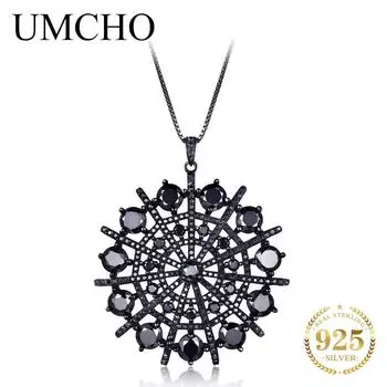 Ожерелье UMCHO Hyperbole с драгоценным камнем и черной шпинелью чёрный