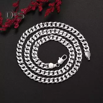 Ожерелье унисекс из нержавеющей меди с застежкой-лобстером, ажурная цепочка, однотонная, прочная, блестящая, в стиле панк, хип-хоп, полированная, подарок на день рождения 24Inch