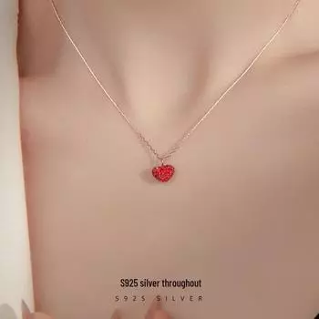 Ожерелье в виде ключицы на День святого Валентина с подвеской в виде красного сердца из серебра 925 пробы Banyan Tree для женщин NS296 белого золота