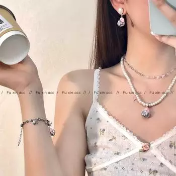 Ожерелье в виде розового драконьего яйца, жемчужные серьги и милый универсальный браслет S0136a розовый