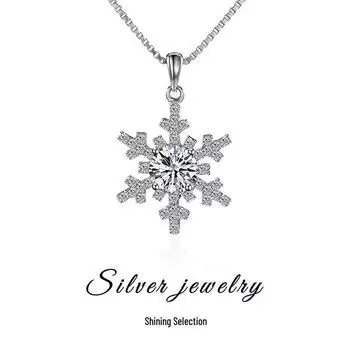 Ожерелье Wanying Jewelry S925 Sterling Silver Snowflake с 50-точечным муассанитом - модный и уникальный стиль 50-point Moissanite Necklace MS-1758B платиновый