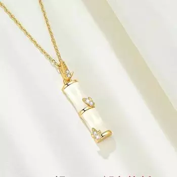 Ожерелье Zhizhu для женщин, модная легкая роскошная бамбуковая цепочка для ключицы, подарок на день святого Валентина, имитация нефрита Хотан