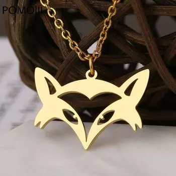 Ожерелья из нержавеющей стали с подвеской в виде лисы в виде животного, цепочка-чокер, модное ожерелье для женщин, ювелирные изделия для вечеринок, свадебных подарков, 1 шт. 45cm золотой