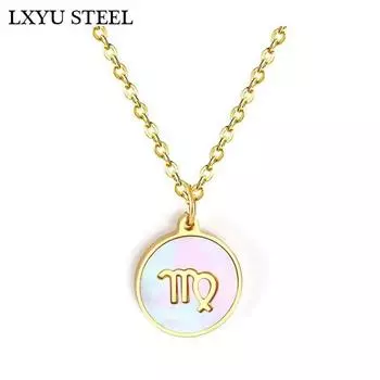 Ожерелья из ракушек, кулон, Созвездие, ожерелье из нержавеющей стали, ювелирные изделия для женщин, колье-цепочка, ожерелье, воротник, оптовая продажа