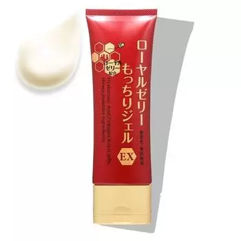 ozio nachu life маточное молочко пушистый гель в тюбике 75 г все в одном сухая кожа/увлажнение/старение/без добавок