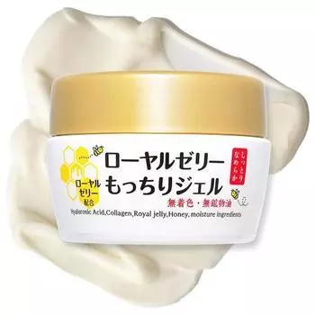 ozio nachu life royal jelly fluffy gel 75g all in one dry skin/aging/no additives