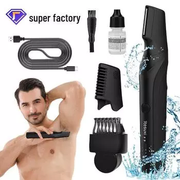 OZON Мужской многофункциональный триммер для волос на теле и бритвенный набор 3 in 1 Set