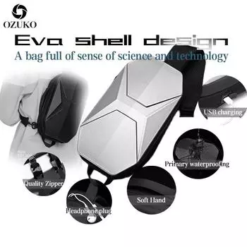 OZUKO Мужская функциональная нагрудная сумка PC Hard Shell сумка-мессенджер сумка Chaoku сумка на одно плечо сумка-мессенджер 36X13X22CM углеродного волокна черного